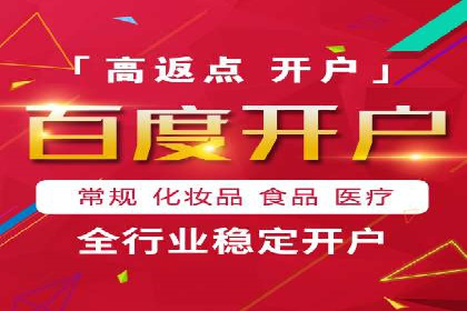 百度品牌推广案例：实战解析品牌塑造策略